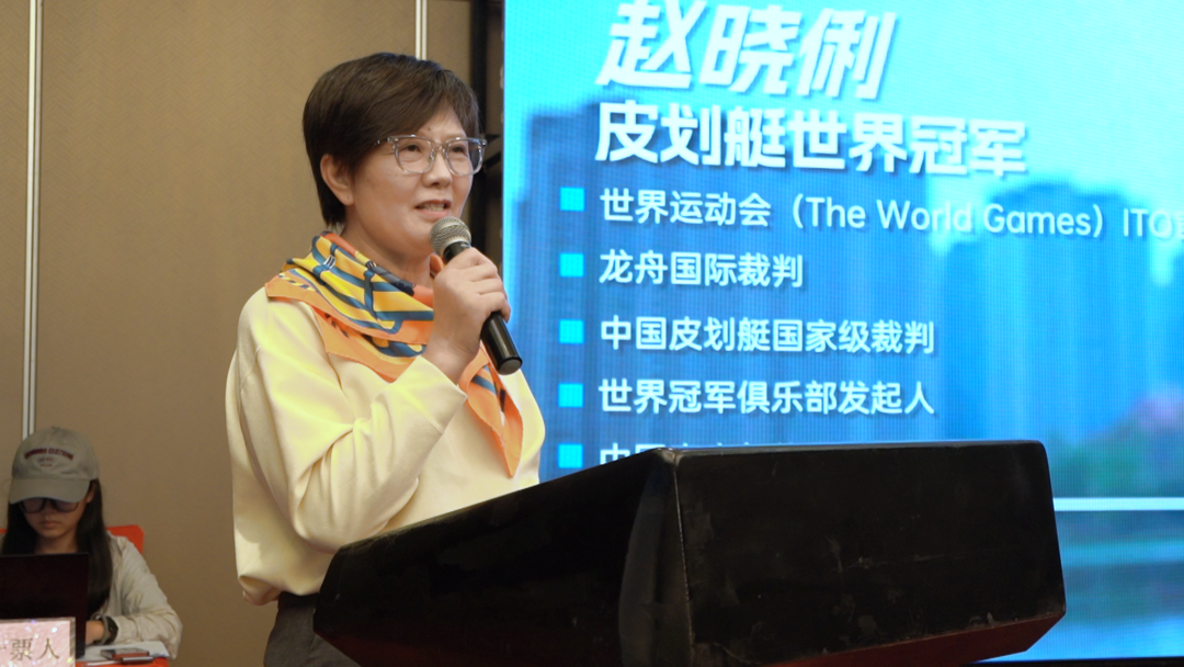 为中国赢得, 海南省皮划