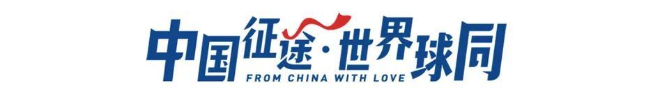 的比分完美, 赛场氛围微